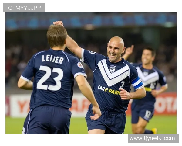 墨尔本胜利与惠灵顿凤凰2021赛季精彩对决回顾与分析